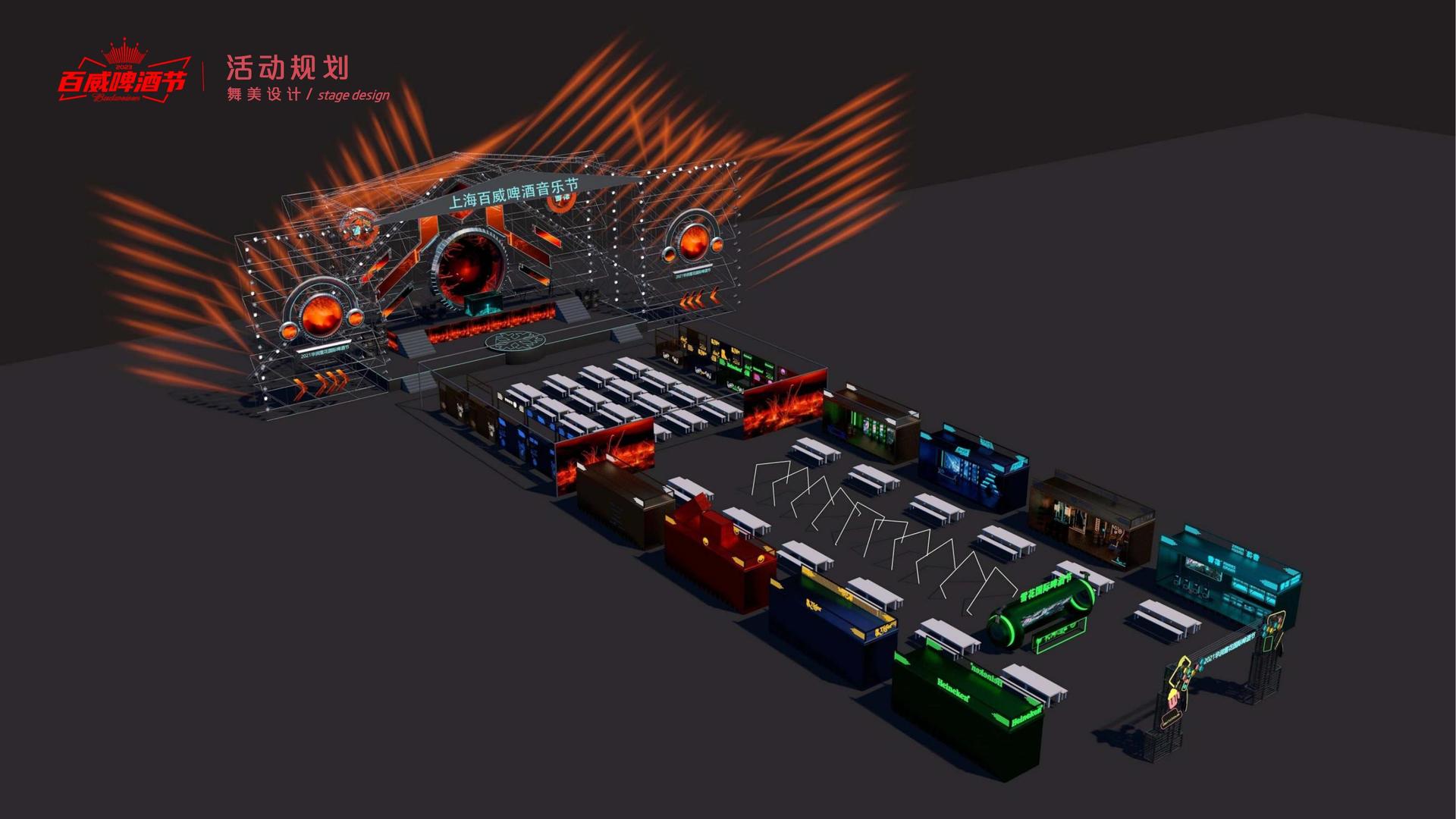 三牛文化荣获“优秀文化项目运营单位”称号