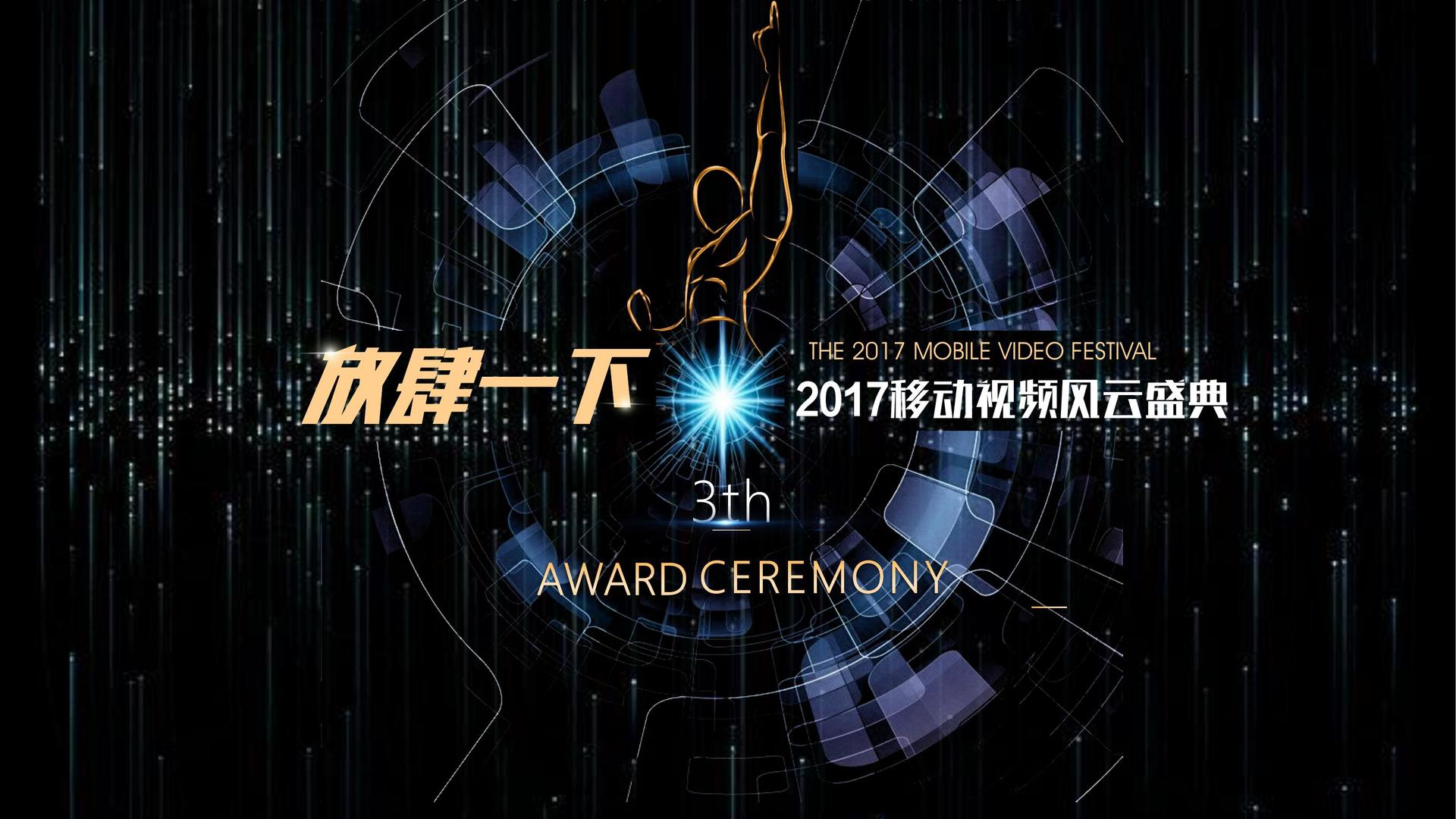 摄影展《一公里以内》