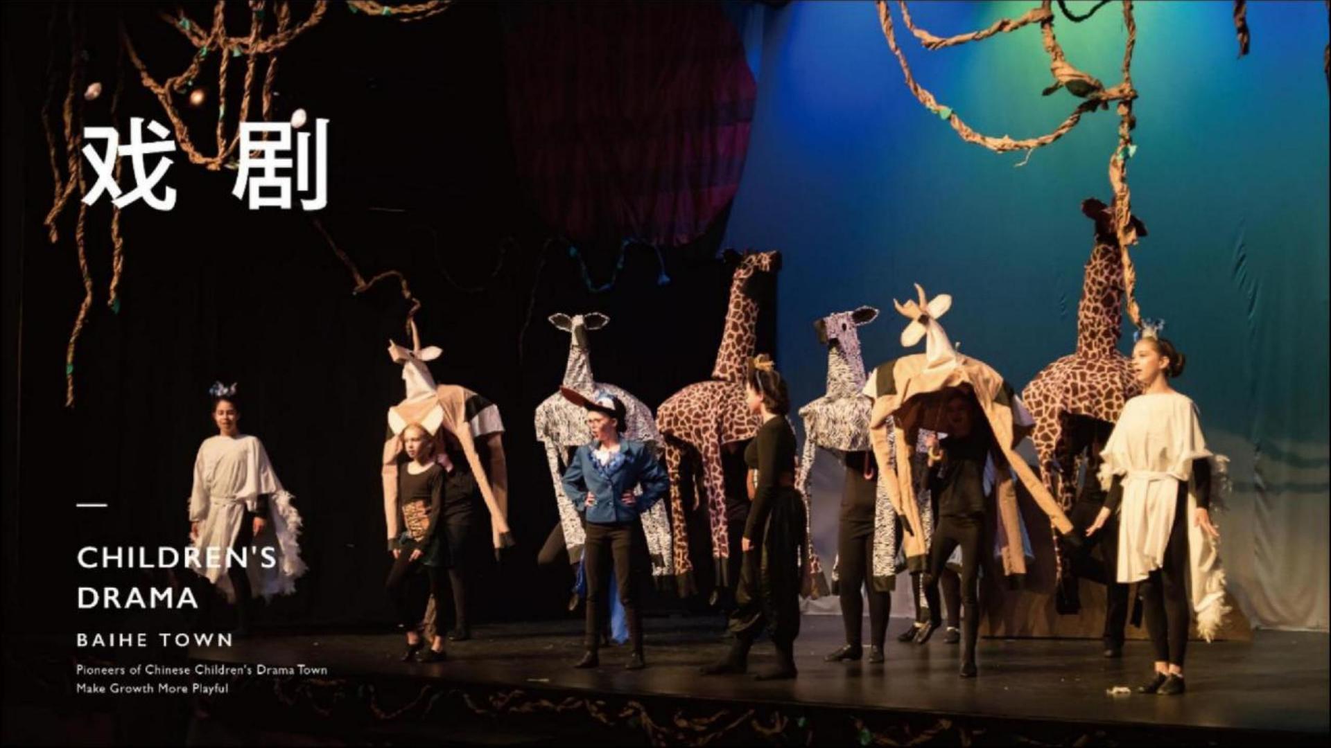 三牛娱乐与国家级文化机构达成战略合作